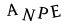 To show CAPTCHA, please deactivate cache plugin or exclude this page from caching or disable CAPTCHA at WP Booking Calendar - Settings General page in Form Options section.